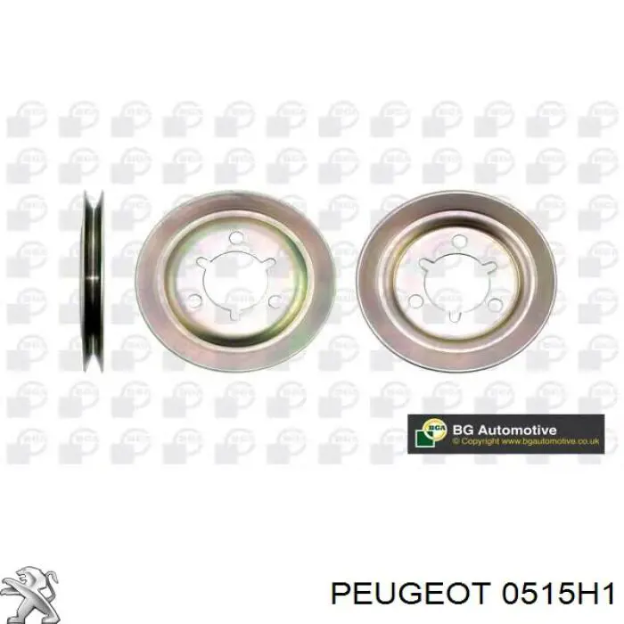 0515H0 Peugeot/Citroen Демпфер колінвалу