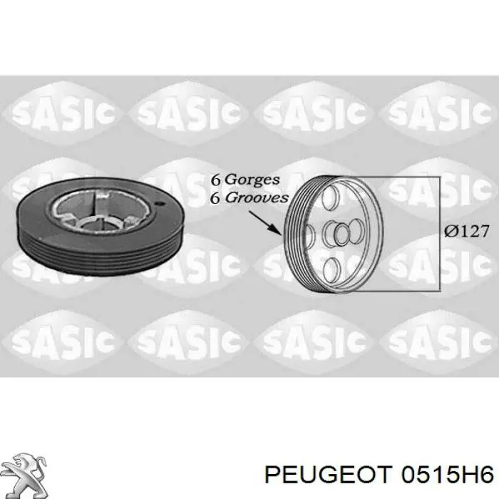 Купити 0515H6 Peugeot/Citroen Шків колінчастого вала