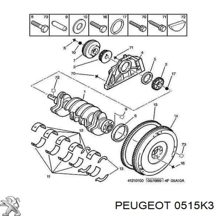 0515K3 Peugeot/Citroen шків колінвала