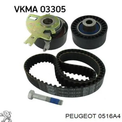 0516A4 Peugeot/Citroen Болт коленвала