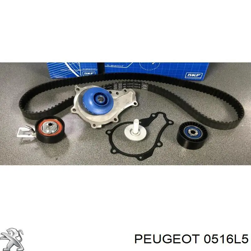 0516L5 Peugeot/Citroen Болт коленвала