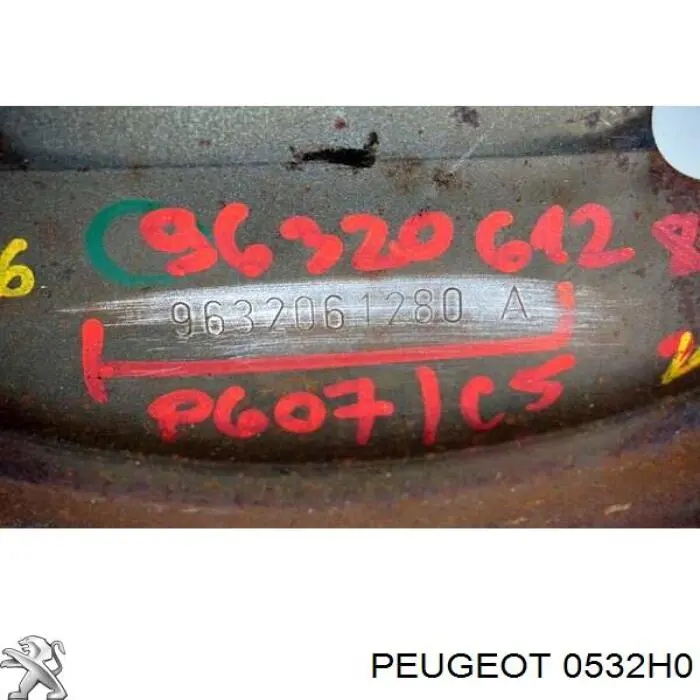 Маховик 0532H0 Peugeot/Citroen