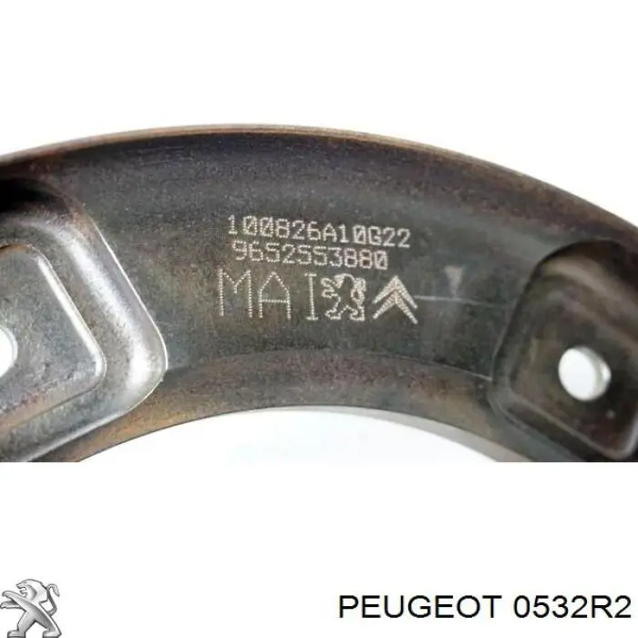 0532R2 Peugeot/Citroen маховик двигуна