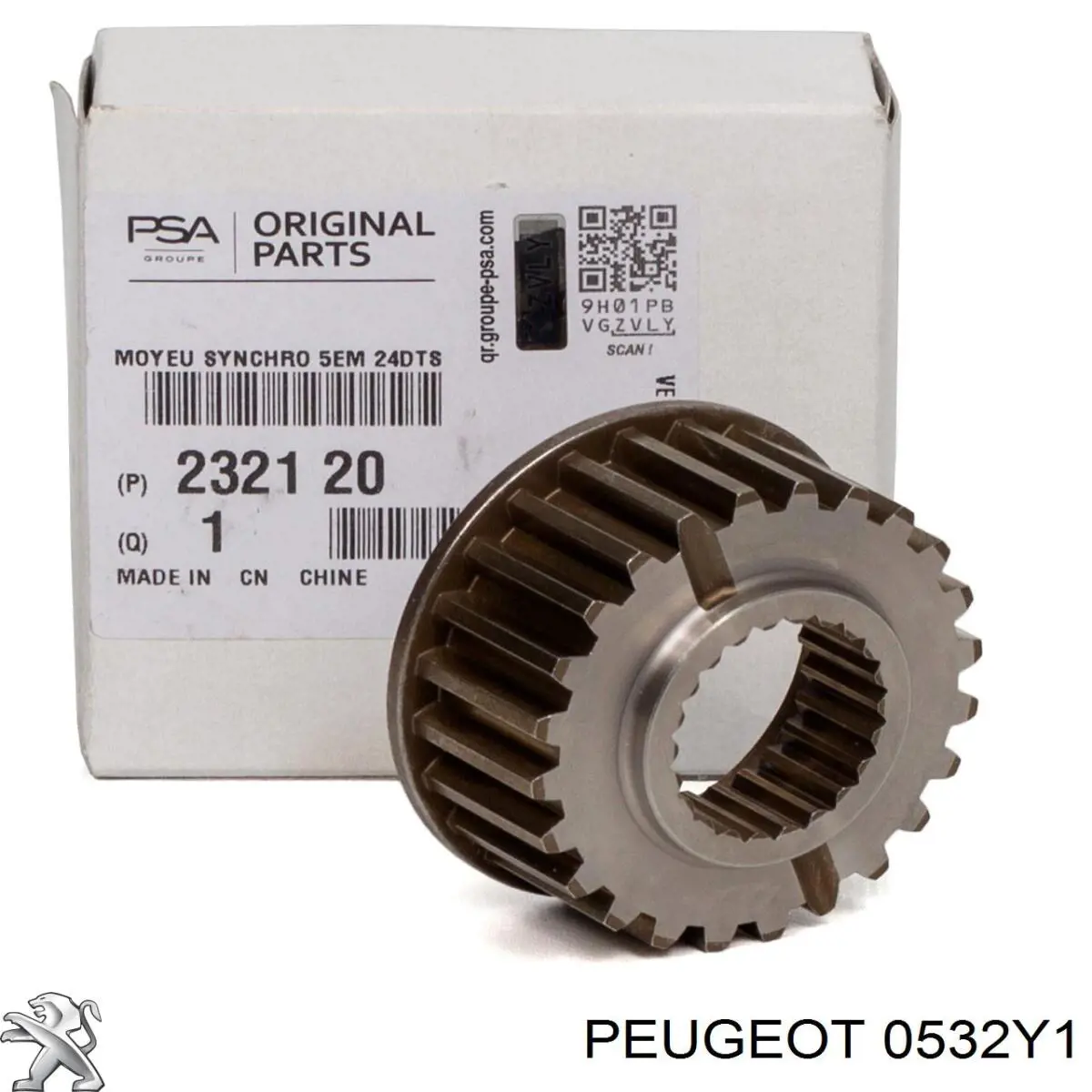 Маховик двигуна Peugeot/Citroen 0532Y1 ціна, від 356.52 USD