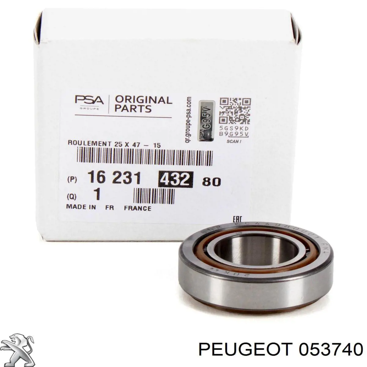 Купити 053740 Peugeot/Citroen Болт кріплення маховика