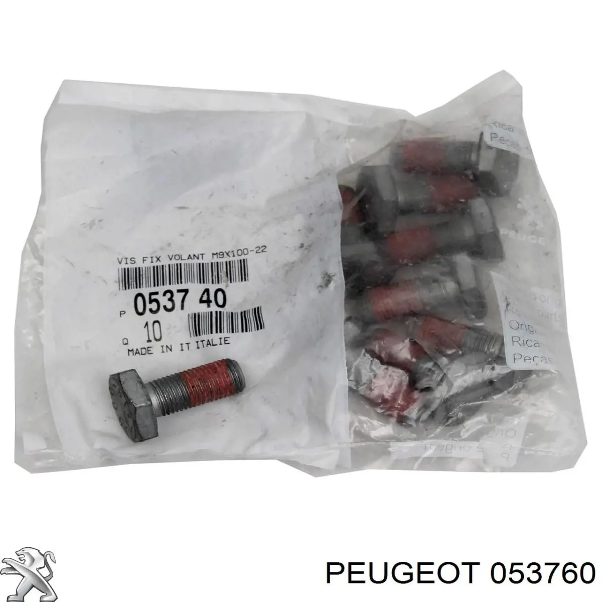 Датчик рівня положення кузова, задній лівий 053760 Peugeot/Citroen