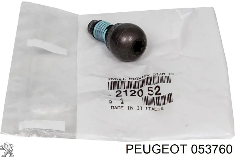 Купити 053760 Peugeot/Citroen Датчик рівня положення кузова, задній лівий