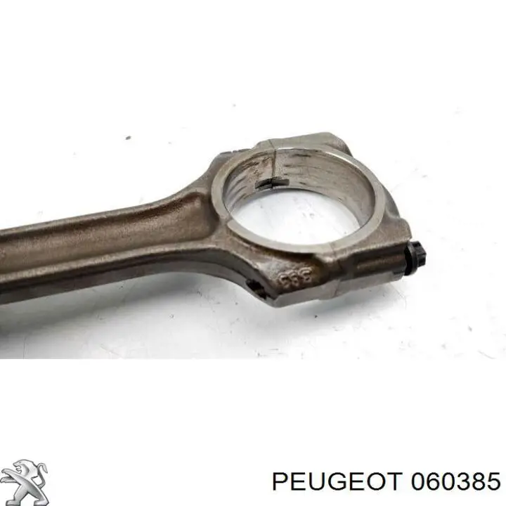 Шатун поршня ДВЗ Peugeot/Citroen 060385 ціна, від 28.12 USD