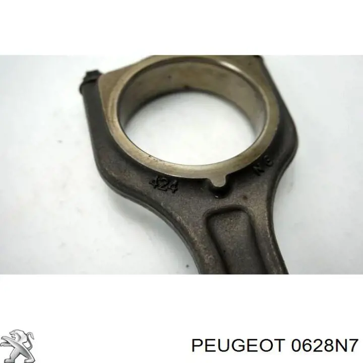Поршень в комплекті на 1 циліндр, STD 0628N7 Peugeot/Citroen