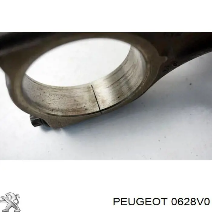 Купити 0628V0 Peugeot/Citroen 