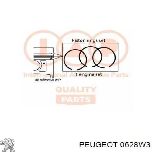 0628W3 Peugeot/Citroen Поршень двигуна без кілець