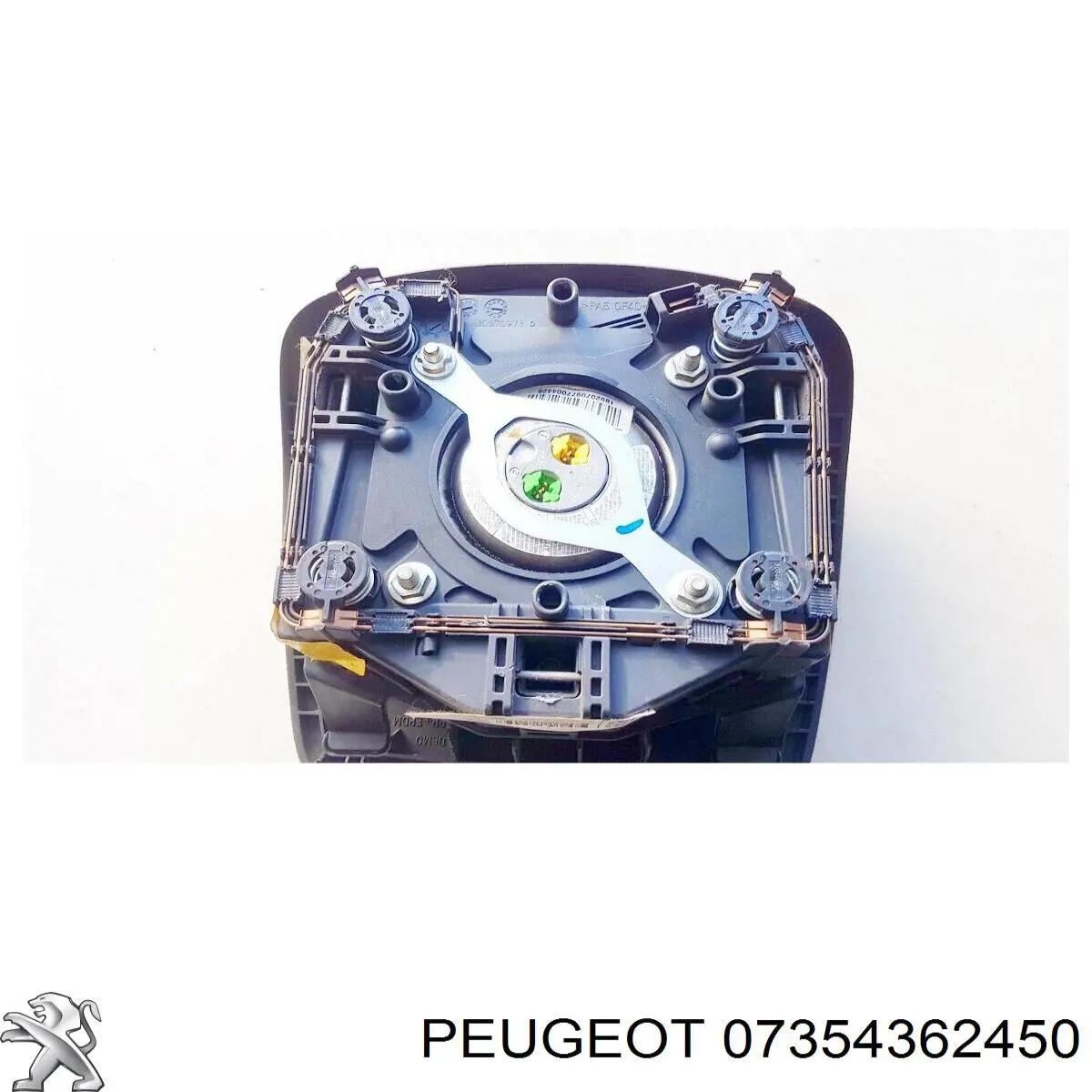 07354362450 Peugeot/Citroen 