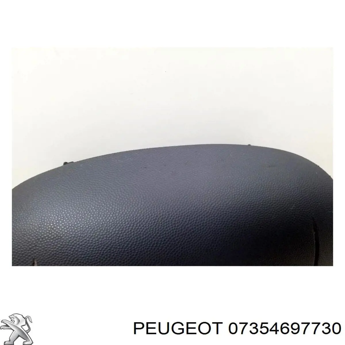 Купити 07354697730 Peugeot/Citroen 