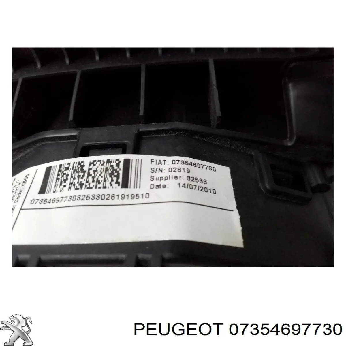 Peugeot/Citroen 07354697730 ціна, від 38.37 USD