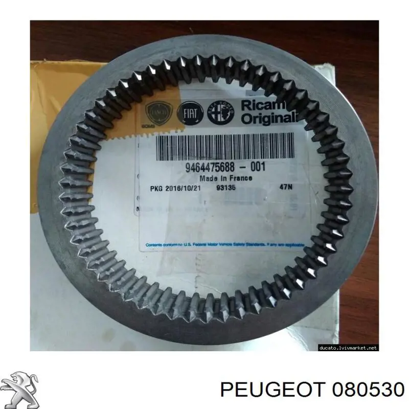 Фазорегулятор Peugeot/Citroen 080530