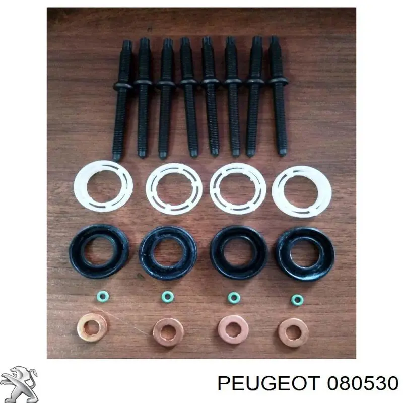 Купити 080530 Peugeot/Citroen Шестерня фазорегулятора