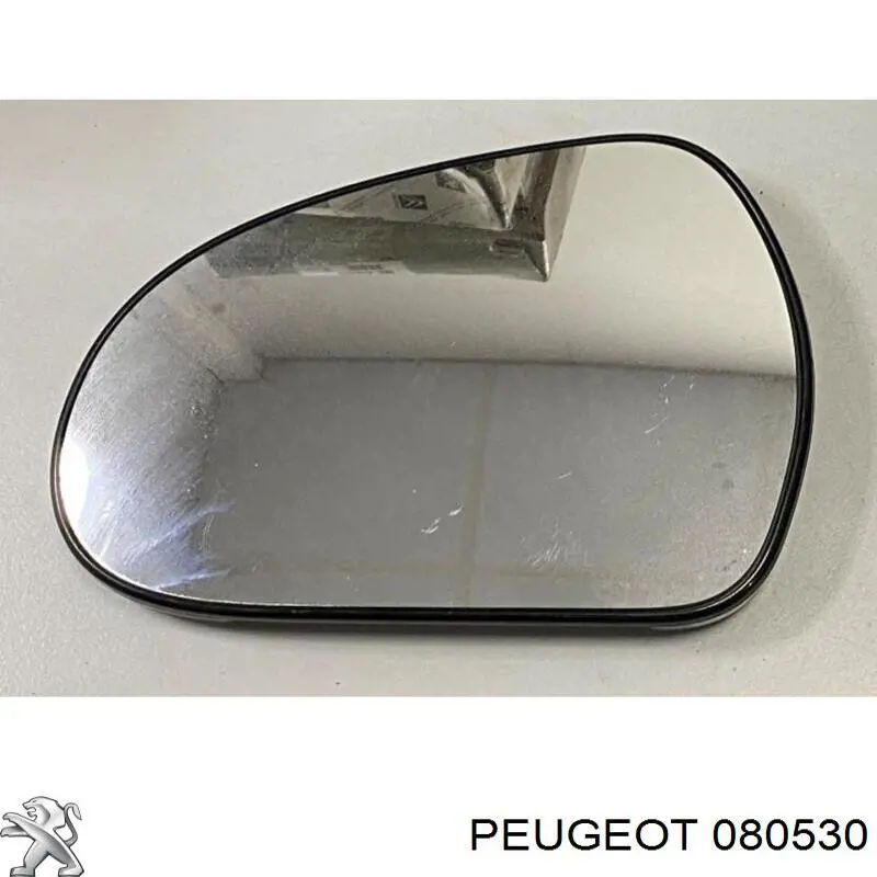 Шестерня розподільного валу 080530 Peugeot/Citroen