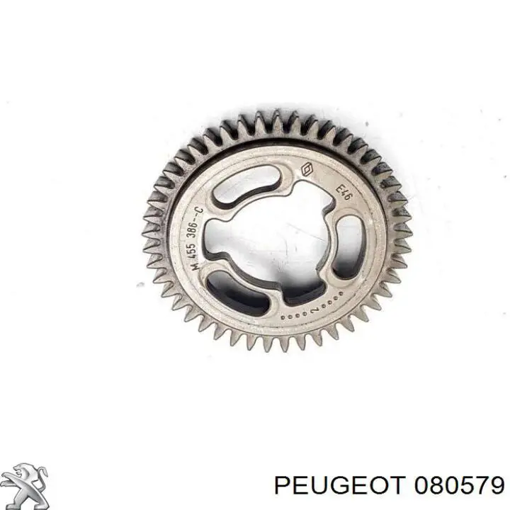 Шестерня розподільчого вала Peugeot/Citroen 080579 ціна, від 51.49 USD