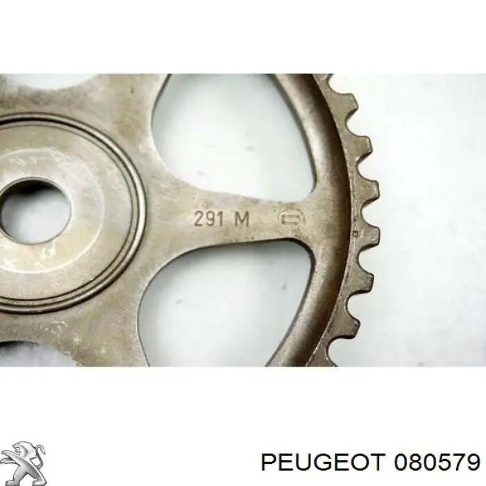 Шестерня розподільчого вала Peugeot/Citroen 080579 ціна, від 51.49 USD