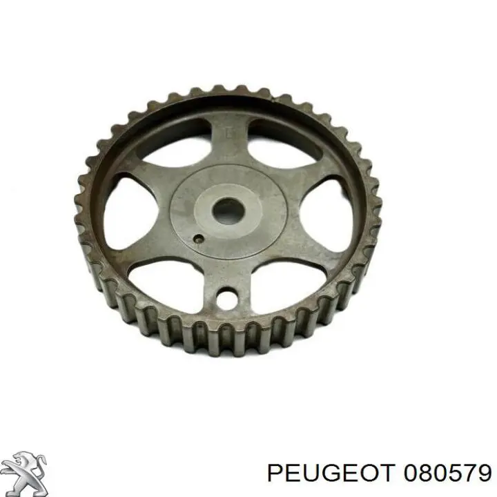 Купити 080579 Peugeot/Citroen Шестерня фазорегулятора