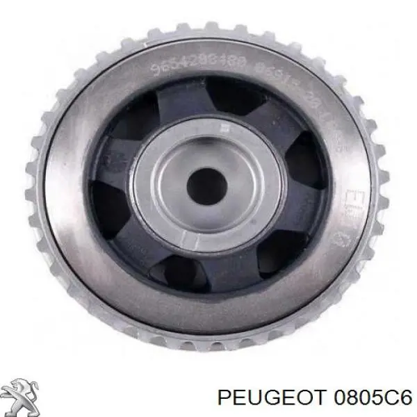 Зірка-шестерня розподільного валу двигуна,випускного Peugeot 307 200 (3B) (Пежо 307)