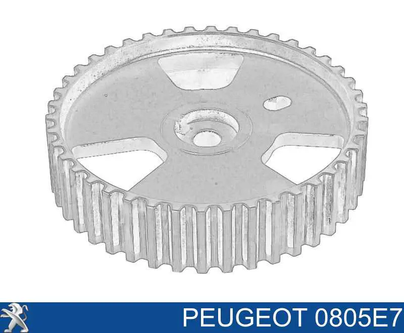 Купити 0805E7 Peugeot/Citroen Шестерня фазорегулятора