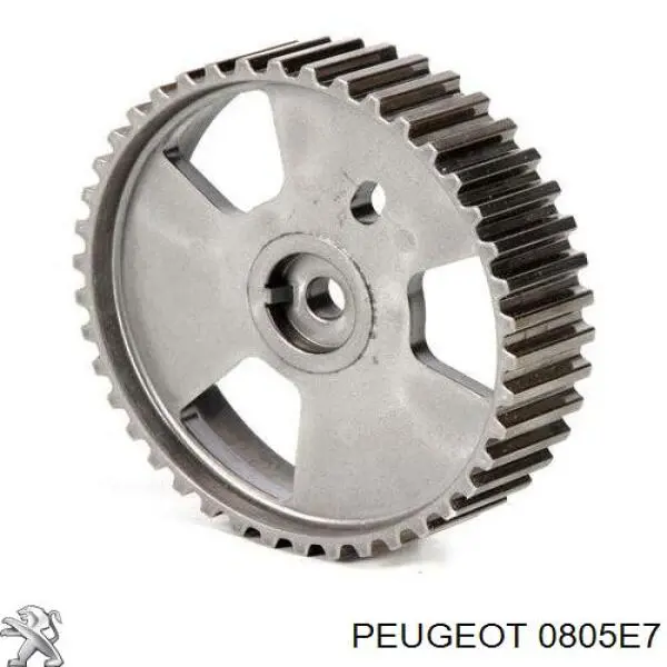 0805E7 Peugeot/Citroen зірка-шестерня приводу розподілвала двигуна