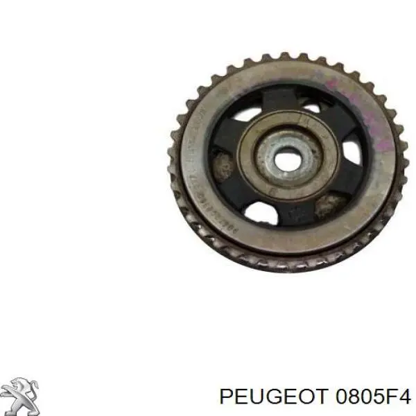Купити 0805F4 Peugeot/Citroen Зірка-шестерня розподільного валу двигуна,випускного