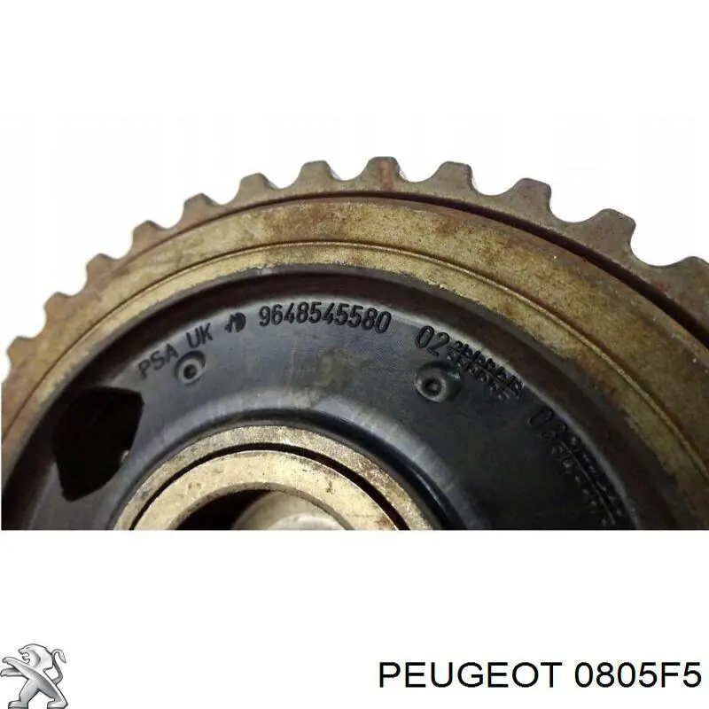 0805F5 Peugeot/Citroen зірка-шестерня розподільного валу двигуна, впускного