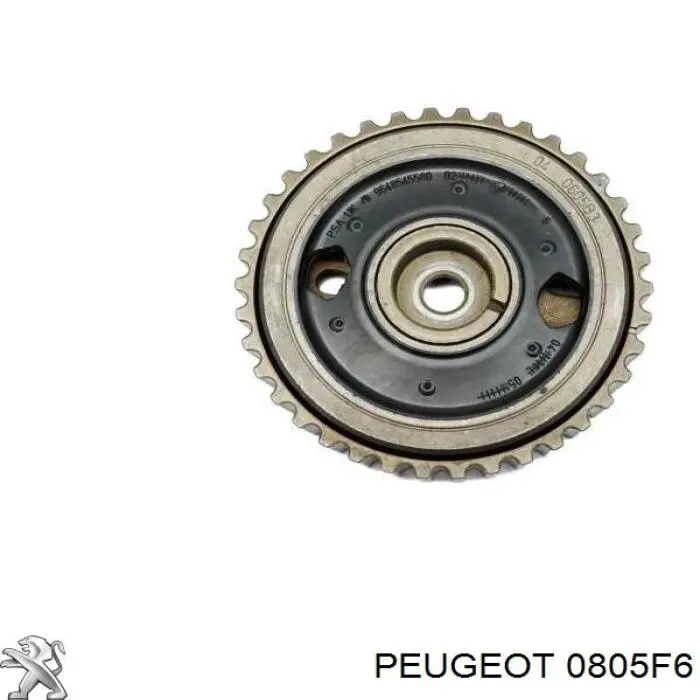 Зірка-шестерня розподільного валу двигуна,випускного 0805F6 Peugeot/Citroen