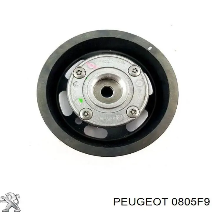 Зірка-шестерня розподільного валу двигуна, впускного 0805F9 Peugeot/Citroen