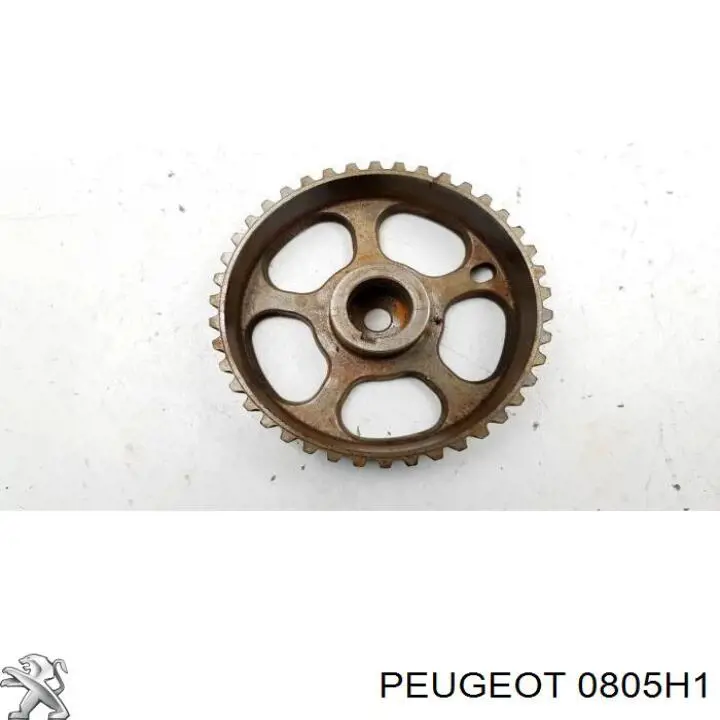 Шестерня розподільного валу 0805H1 Peugeot/Citroen