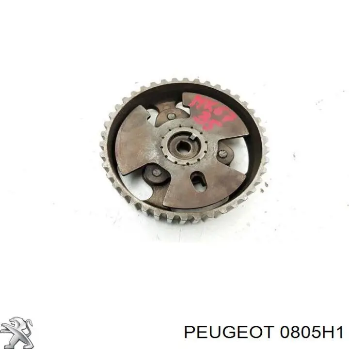 0805H1 Peugeot/Citroen Шестерня приводу розподільного валу