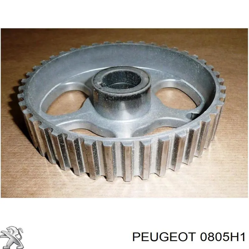 0805H1 Peugeot/Citroen Шестерня приводу розподільного валу
