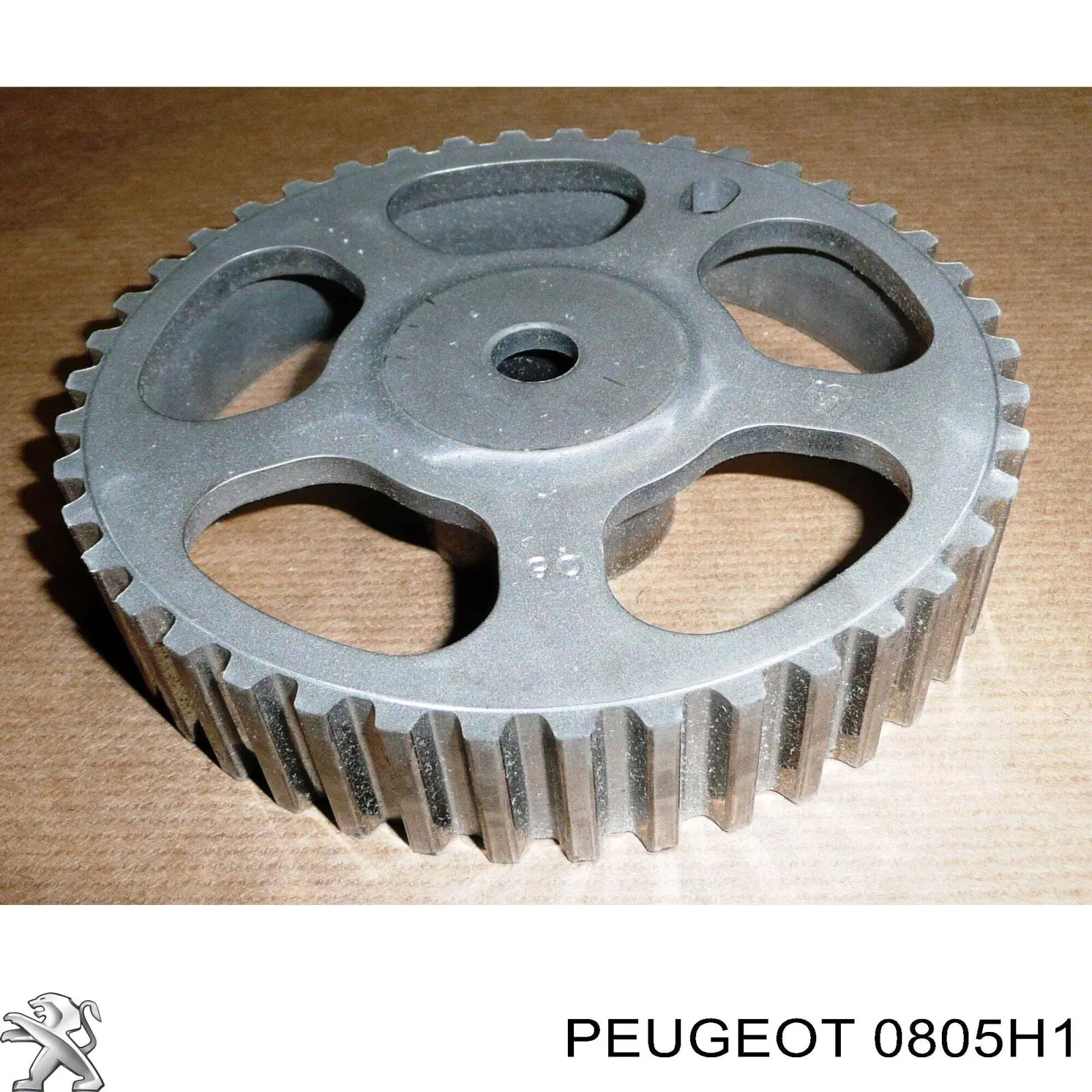 Купити 0805H1 Peugeot/Citroen Шестерня фазорегулятора