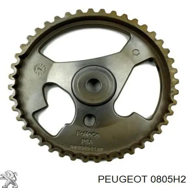 0805H2 Peugeot/Citroen Шестерня приводу розподільного валу