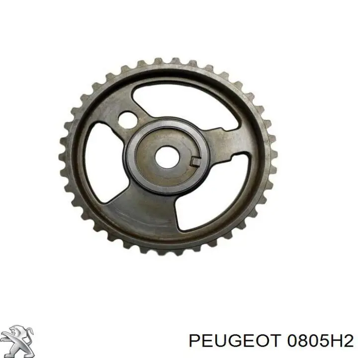 Шестерня розподільчого вала Peugeot/Citroen 0805H2 ціна, від 19.00 USD