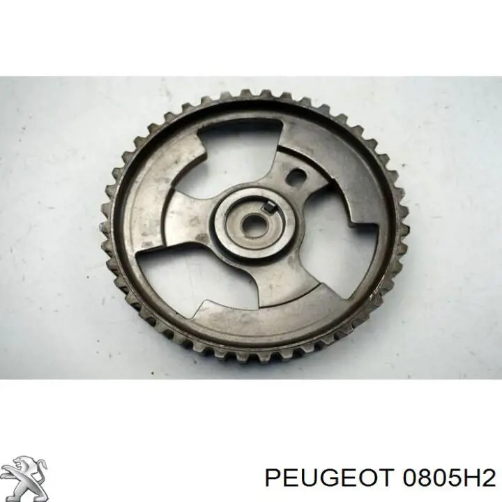 Шестерня розподільчого вала Peugeot/Citroen 0805H2 ціна, від 19.00 USD