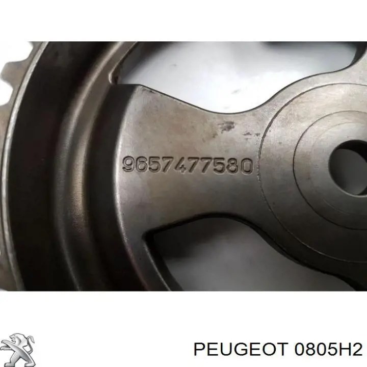 Купити 0805H2 Peugeot/Citroen Шестерня фазорегулятора