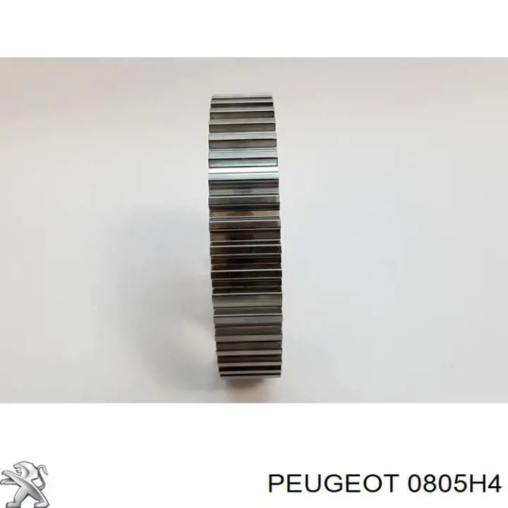 Шестерня розподільчого вала Peugeot/Citroen 0805H4 ціна, від 10.42 USD