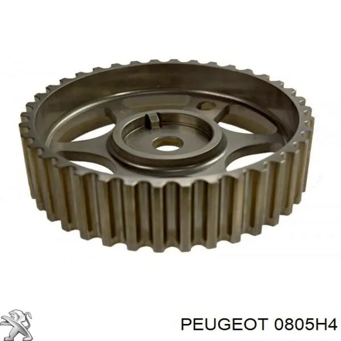 Купити 0805H4 Peugeot/Citroen Шестерня фазорегулятора