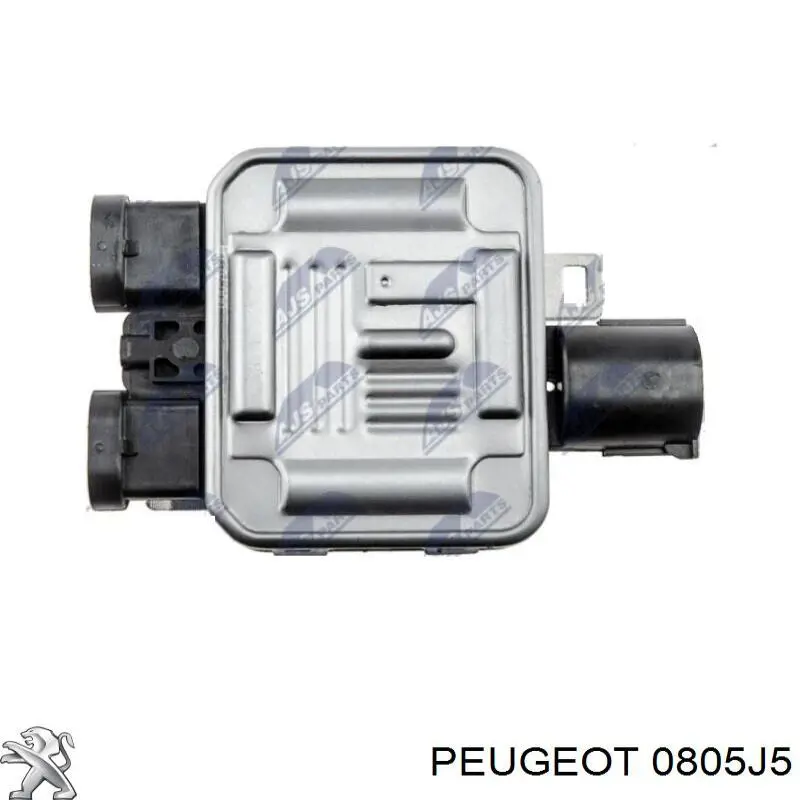 Купити 0805J5 Peugeot/Citroen Шестерня фазорегулятора