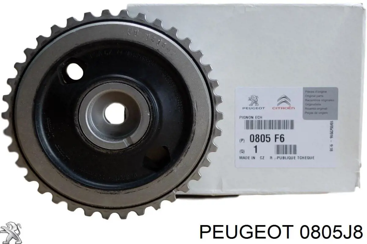 Купити 0805J8 Peugeot/Citroen Шестерня фазорегулятора