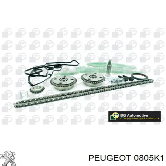 Купити 0805K1 Peugeot/Citroen Зірка-шестерня розподільного валу двигуна, впускного