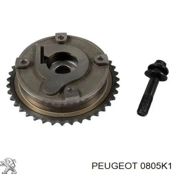 0805K1 Peugeot/Citroen зірка-шестерня розподільного валу двигуна, впускного