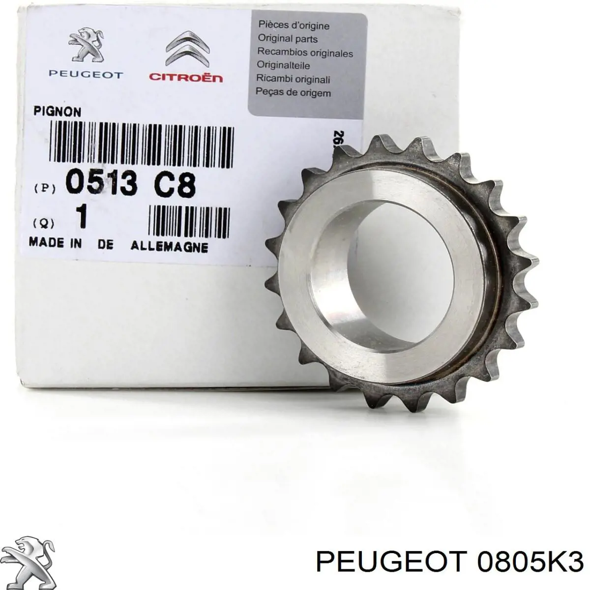 Купити 0805K3 Peugeot/Citroen Зірка-шестерня розподільного валу двигуна,випускного
