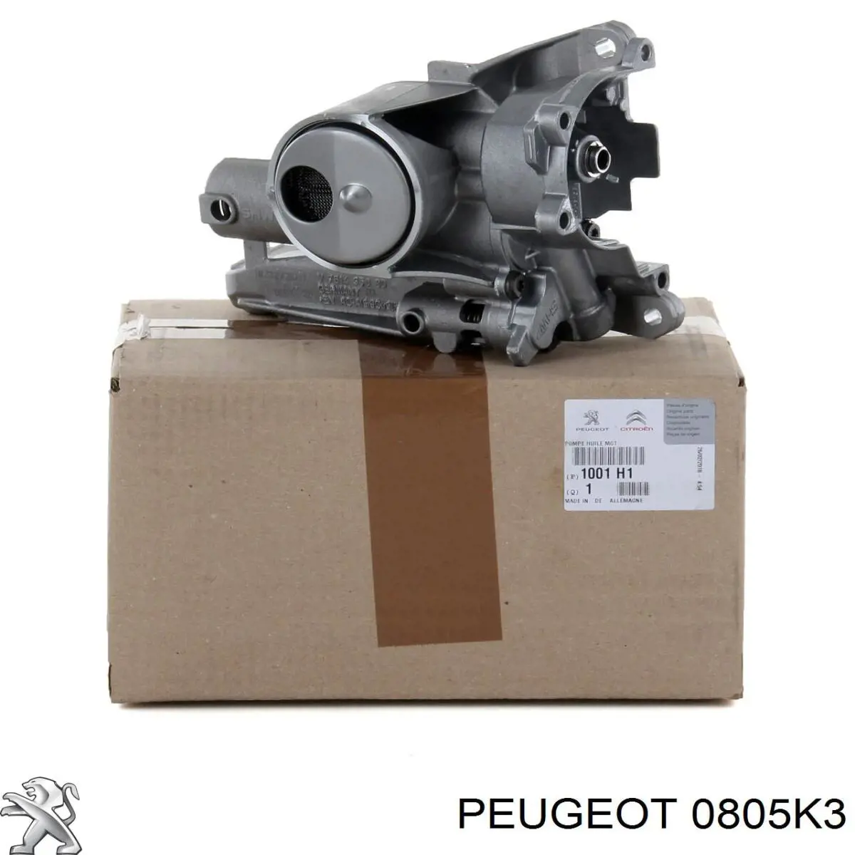 Зірка-шестерня розподільного валу двигуна,випускного 0805K3 Peugeot/Citroen
