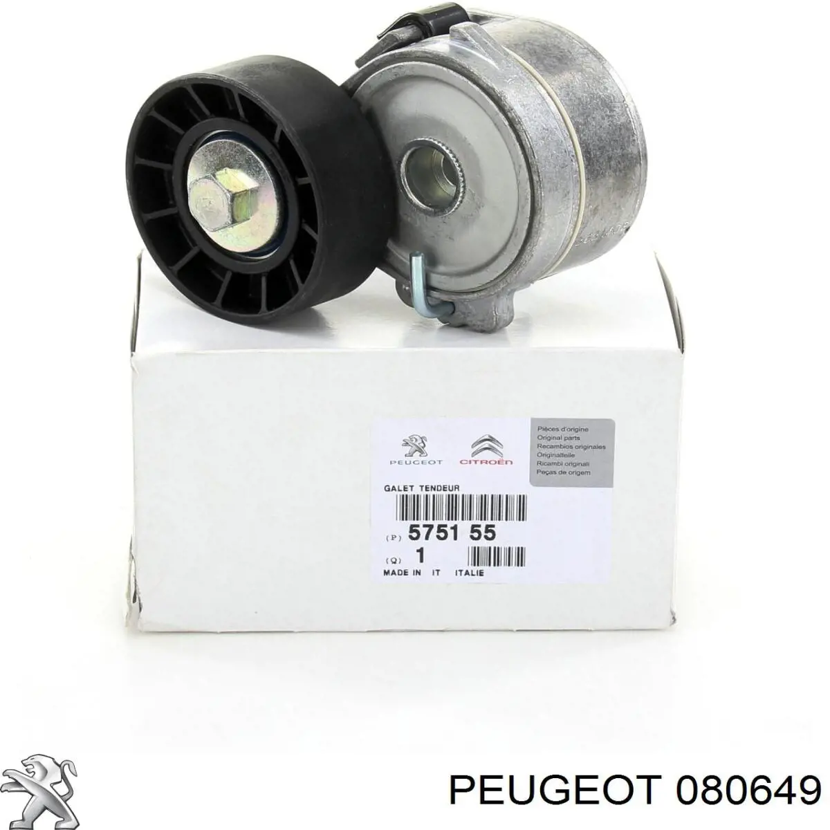 Болт шестерні распредвала 080649 Peugeot/Citroen