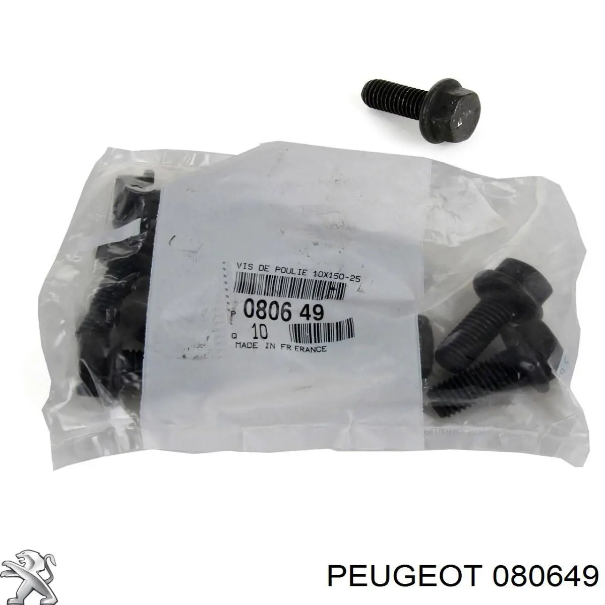080649 Peugeot/Citroen Болт шестерні распредвала