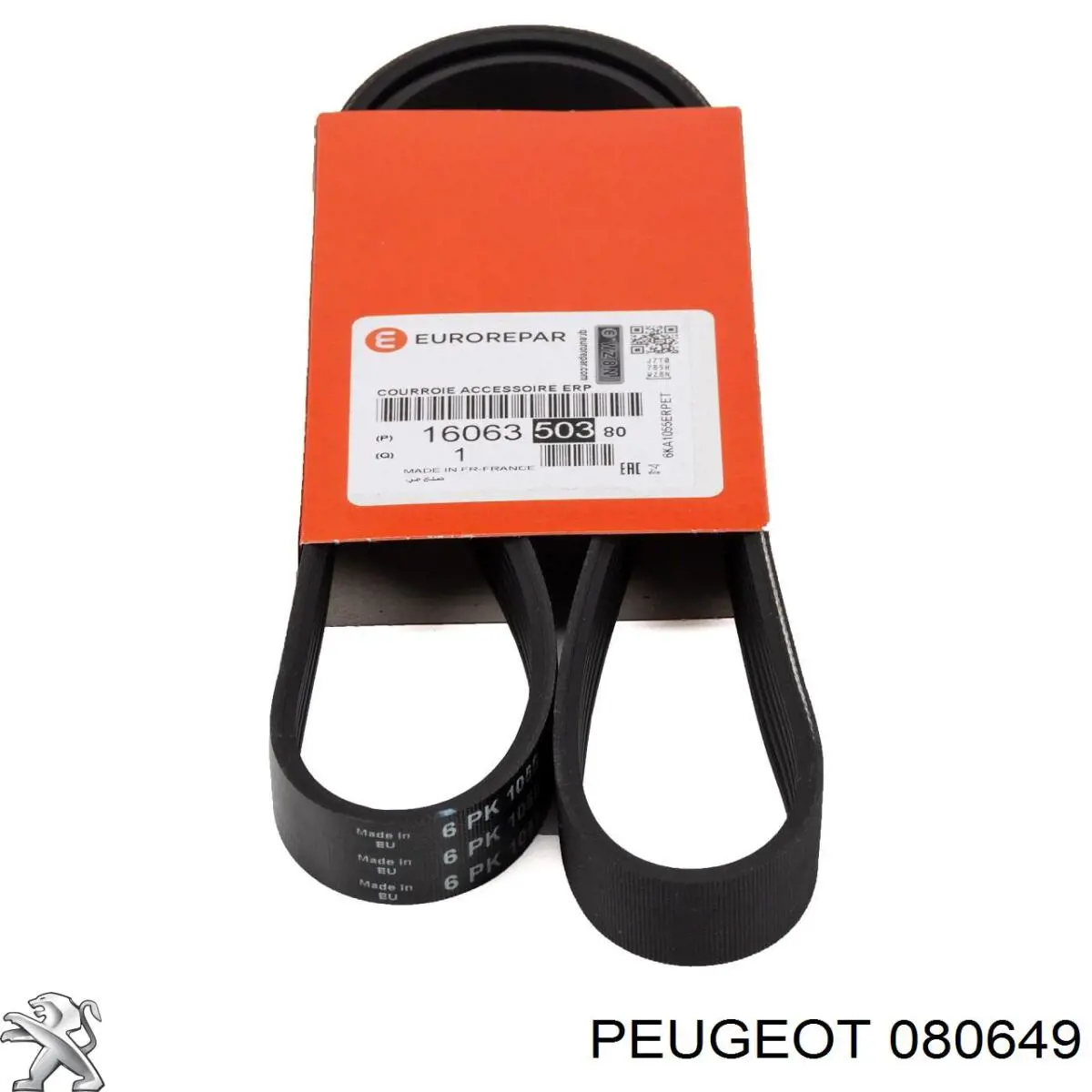 Купити 080649 Peugeot/Citroen Болт шестерні распредвала